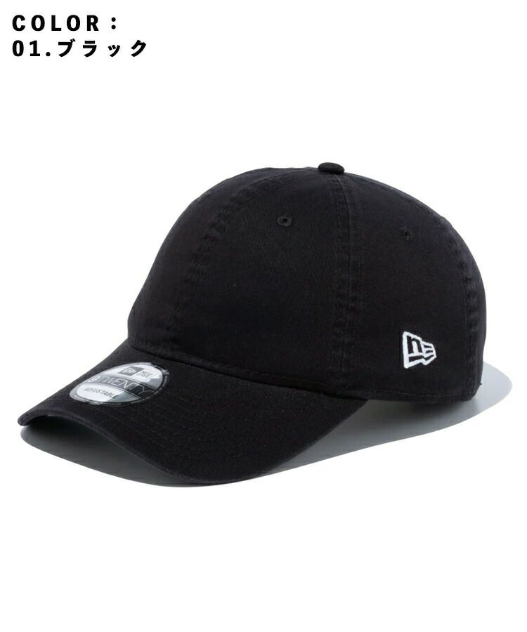 ⭐︎完売　DONOBAN クリオネトップス黒 クリオネトップス