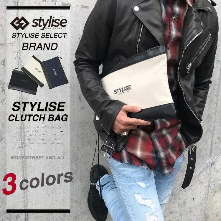 STYLISE SELECT (スタイライズセレクト) | STYLISE by DONOBAN