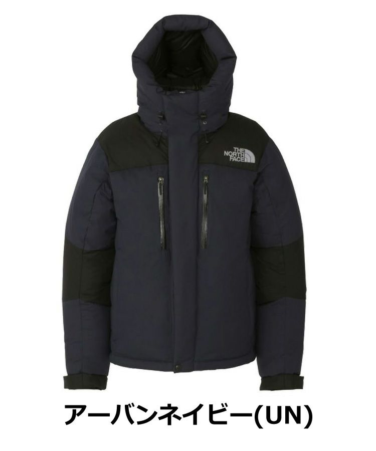 THE NORTH FACE バルトロライトジャケット　ネイビー THE NORTH FACE ｜Baltro Light Jacket｜バルトロライト
