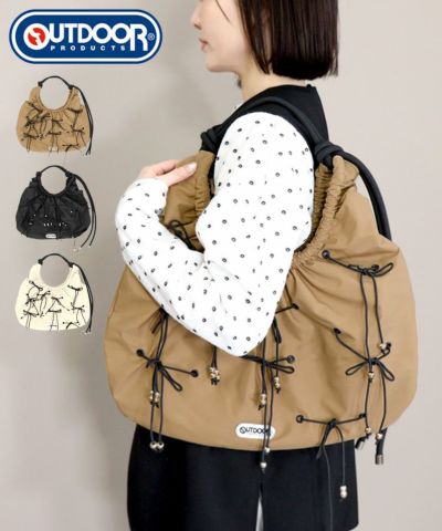 ponponpan☺︎OUTDOOR PRODUCTS 2ポケット リボン Replacement Parts – COOS BAY Outdoors