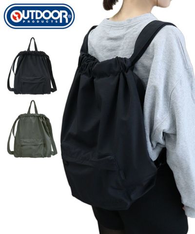 OUTDOOR PRODUCTS (アウトドアプロダクツ) | STYLISE by DONOBAN