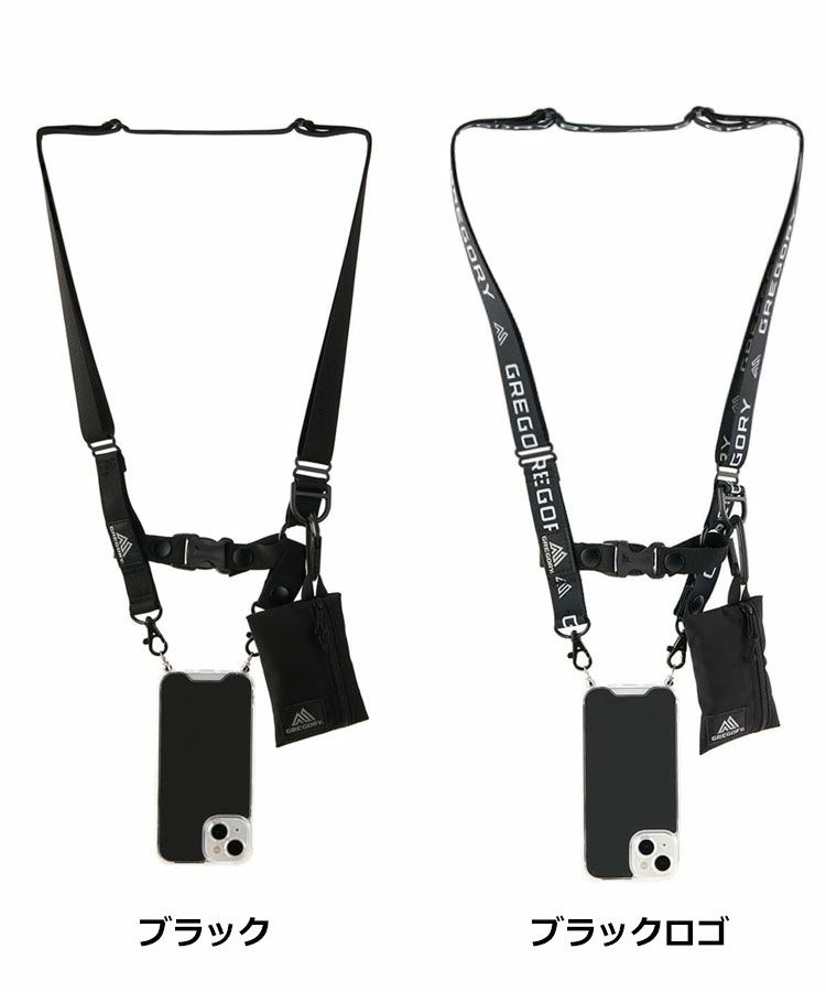 専用らららっつ様 GREGORY（グレゴリー） フォーンストラップ 148361 ストラップ