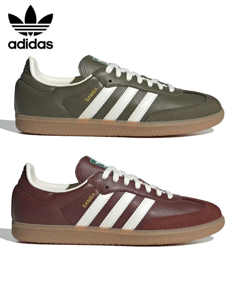 SAMBA OG OOJ30 / 2カラー [JR0890][JR0892]