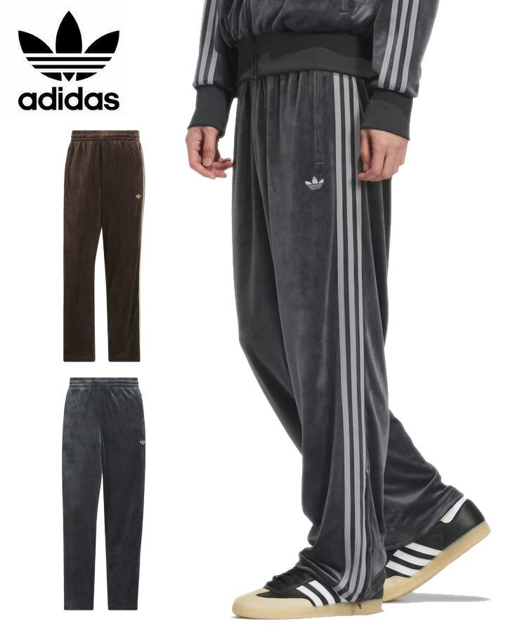 【未使用】adidas FIRE BIRD TRACK PANTS ベロア L adidas Originals アディダス オリジナルス originals ジャージ