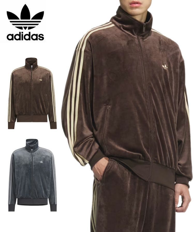 adidas ORIGINALS FIREBIRD VELOUR TRACK TOP / 2カラー [KD9373