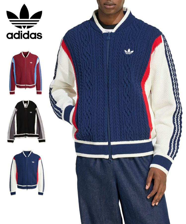 adidas ORIGINALS RETRO REMIX CARDIGAN / 3カラー [KR7633][KS5437