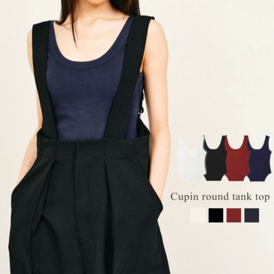 null.（ヌル） | STYLISE by DONOBAN