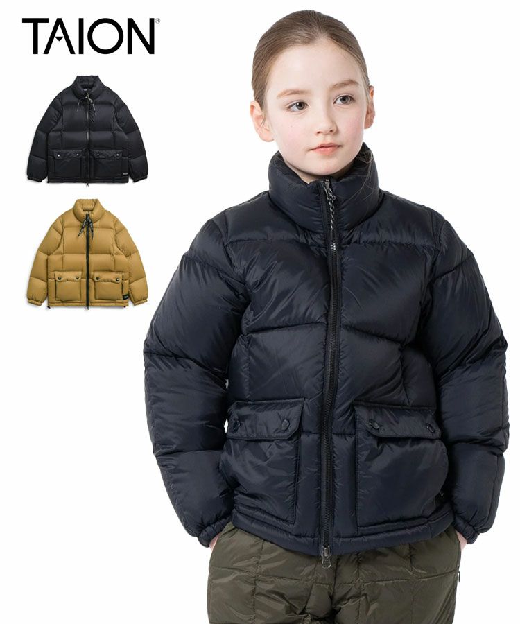 KACHI 相生学院 ダウンジャケット 上下セット XL (ハムむぎ) KIDS】マウンテン パッカブル ボリュームダウンジャケット / 2カラー