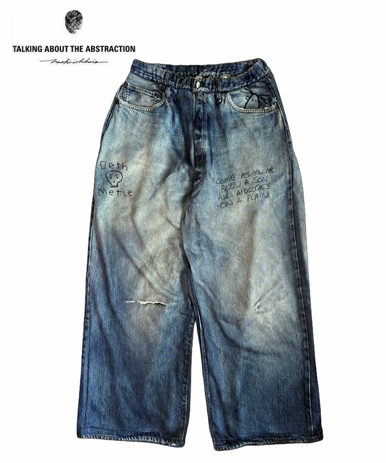 TALKING ABOUT THE ABSTRACTION | STYLISE by DONOBAN