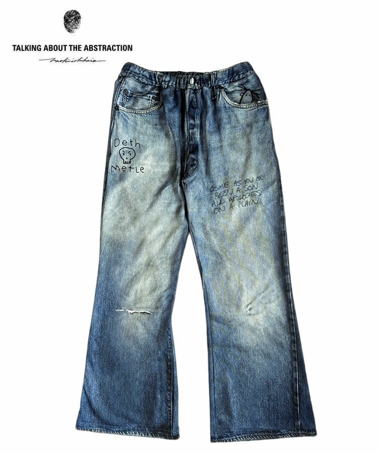 TALKING ABOUT THE ABSTRACTION | STYLISE by DONOBAN